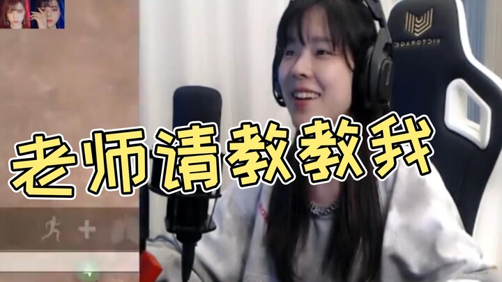 เมื่อเทียบกับเพื่อนฉันแล้ว ฉันแทบจะเป็นนางฟ้าใสๆ เลยล่ะ!