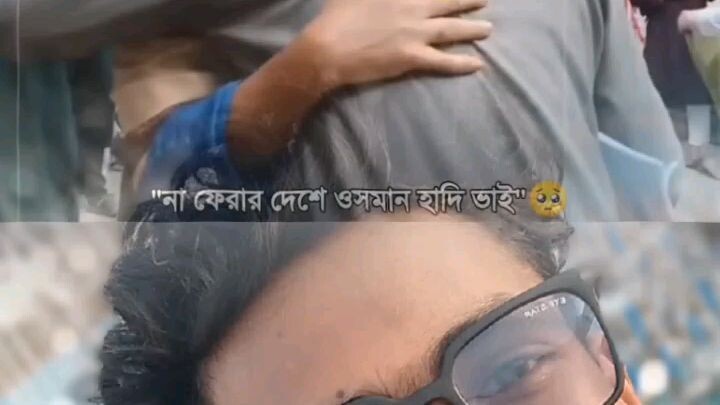 NK_" Nazrul★💔Islam