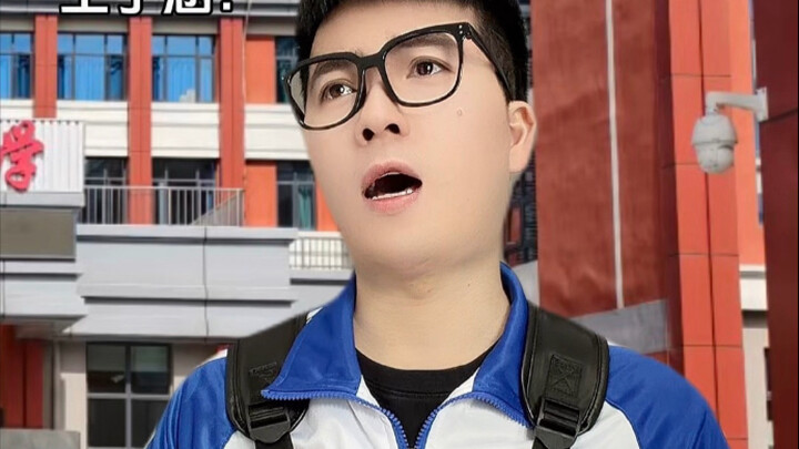 Perilaku tak terpecahkan dari beberapa guru!