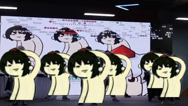 "Yun thp" – The Special Suwa Moe Dance Popular in Tengu