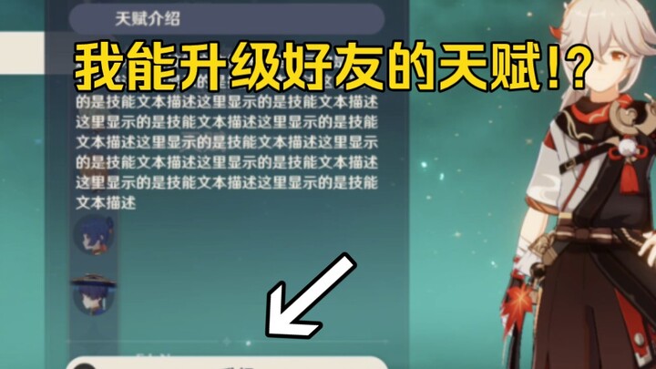 The Craziest Episode Ever