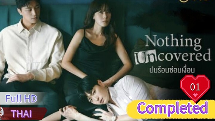 Ep01  HD1080P พากย์ไทย [2024]