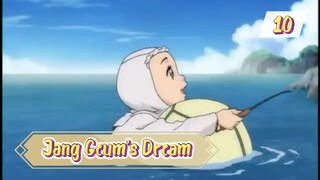 Jang Geum’s Dream S01E10 (Korean Dub/English Sub)