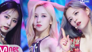 TWICE latest comeback Song MORE&MORE
