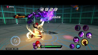 SS IORI SKILL TEST