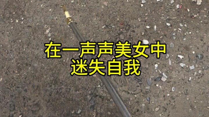 ต่อไปเรียกฉันว่าสาวสวยนะ ขอบคุณค่ะ