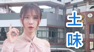 Don't be autistic! Millions of people upvoted the video of street performances, so shameful