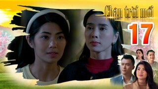 CHÂN TRỜI MỚI TẬP 17 | Phim truyện Việt Nam mới nhất 2025 | Phim tình cảm Việt Nam | THVL Phim