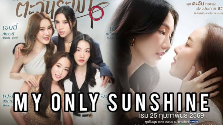 My only sunshine eps 2 sub indo