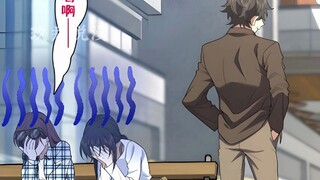生活不易，姜禾卖艺