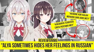 Review ROSHIDERE | Review Anime