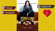 Confidence Queen | Episode 01 | Hindi dubbed | Follow for more🌸 kdrama🫀 keep sporting😌