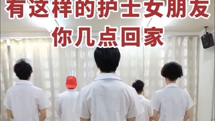 Nurse finishing the night shift [RAB]