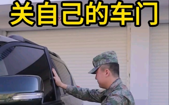 你是否也遇到过这样的情况？