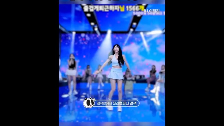 Charming, Confident, and Classy #kpop #dance #girl
