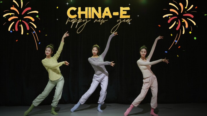 You will definitely want to learn this dance after watching it! A dance suitable for Chinese New Yea