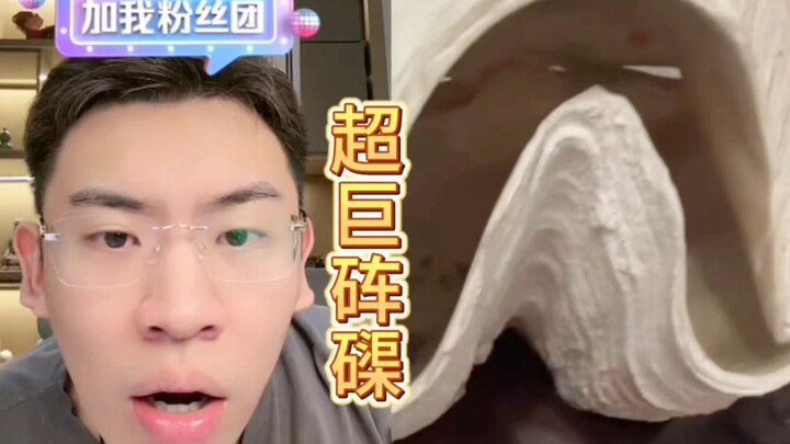 سوبر تشيكو، معلش، بالأحرى هذا حدث في القرن الماضي.