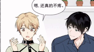 玩具play|呆萌小O不小心拆开了设备的快递！“戴上去试试看”？