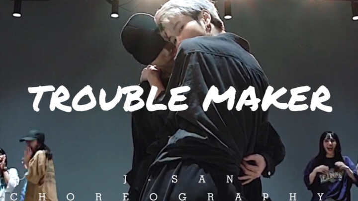Original Choreography-Trouble Maker(pas de deux)