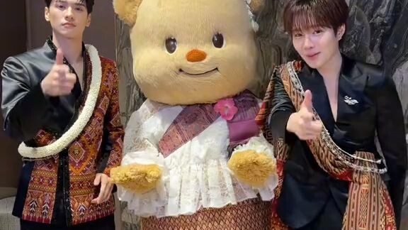 เขรมจิราต้องรอด