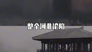 《唐诡》就这样轻轻的给了我一记历史文化的暴击