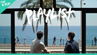 [EP 1-2회 예고] 봉쥬르 니스🇫🇷 멜로망스의 프랑스 여행기 드디어 공개!🎉 'PLAYLIST' 멜로망스 in France 첫 방송!