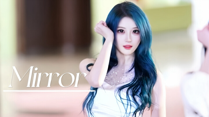 【Mirror】I’ve said all along—some feelings can only come from me to you.