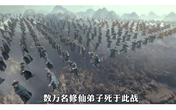 في هذه القصة الأسطورية التي تُعدّ ندًا لـ"رحلة إلى الغرب"، يُروى عن أشهر معركة بين البشر والآلهة في 