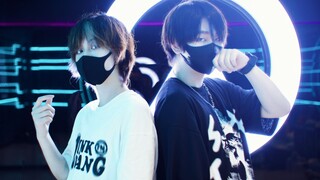 【Yakeso x Blue】 Hãy để nó vang vọng