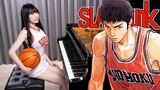 Slam Dunk ED2「Sekai ga Owaru Made wa 世界が終るまでは」Lyrical Version - Ru's Piano Cover -