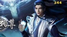 wan Jie duzun Eps344