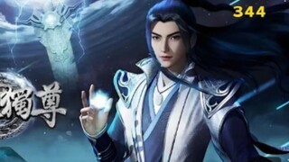 wan Jie duzun Eps344
