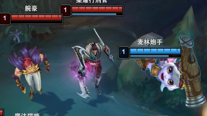 Xiao Pao: My Grandma is Coming to Pick Me Up