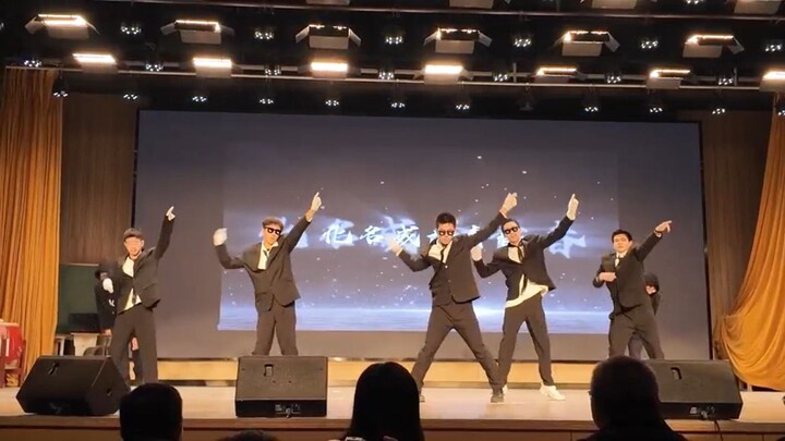 كل كرات السحر في المدرسة موجودة في صفي وحده!