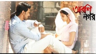 Arshinagar full bangla movie 2015: Dev and Rittika