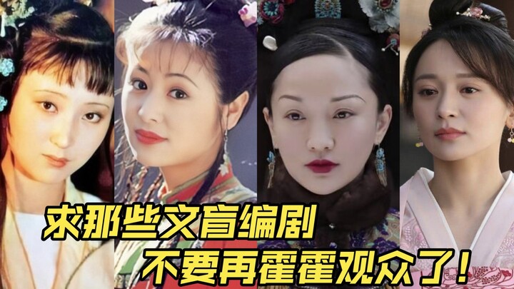 “The Fake Prodigy” VS “The Real Prodigy”