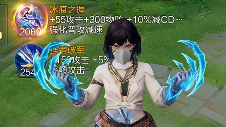 Yuan Ci: Calm down and savor every bite!