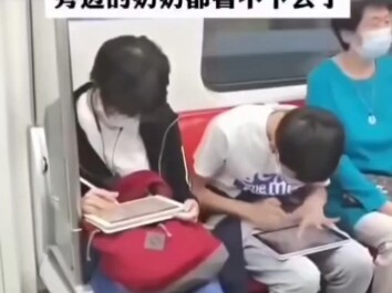 อาจารย์มหาวิทยาลัยดูถูกคุณที่เล่น Arc