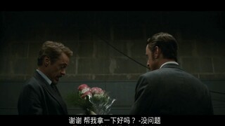 钢铁侠从来都不喜欢接他人东西，除了他的父亲