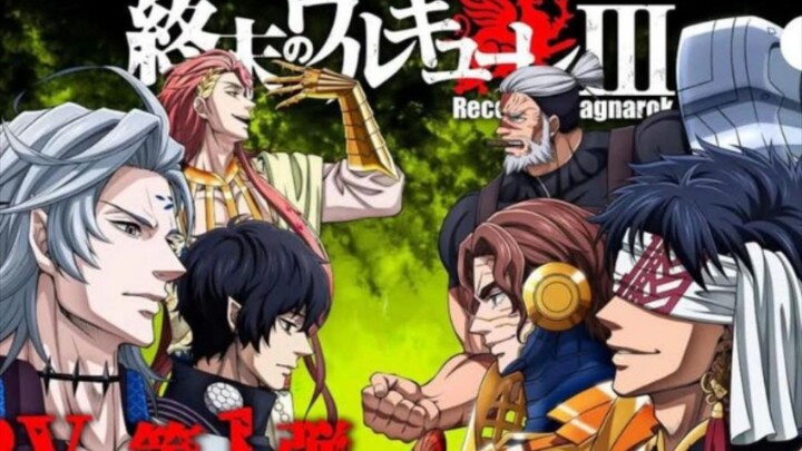 Ror, Record of Ragnarok season 3 (episode 1)