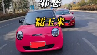 【The Daily Bricklayer】New video is now available—please follow!