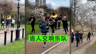 跑步状态不佳⁉️交响乐队来为你加油打气⛽️