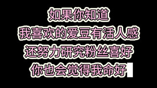 The Birth Story of Liu Yao Yi