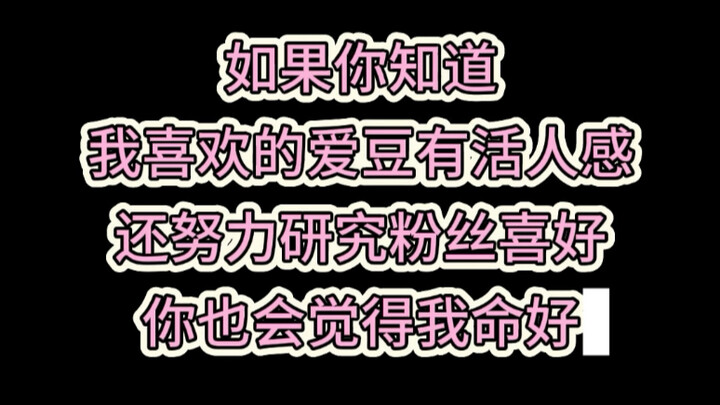 The Birth Story of Liu Yao Yi