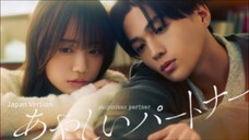 Suspicious Partner 2025 - Ep 04 (Sub Indo)