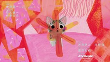 Nhật Ký Tung Tăng Của Chi: Kỳ Nghỉ Hè EP 5 [Sub Việt]