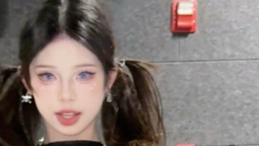 You have such a cool solo song entering Kpop