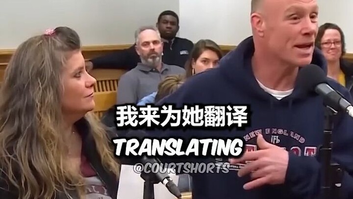 Deaf wife's court appearance, husband interprets for her in touching scene