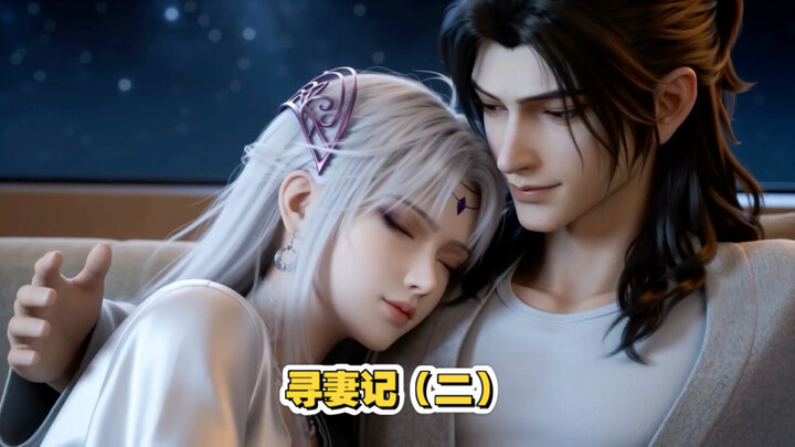 【Episode 2】Setelah berpindah ke Bumi, Xiao Yan menjalani kehidupan yang diimpikannya