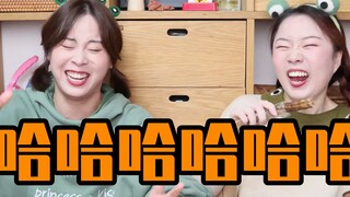เนื้อเรื่องในนิยายเรื่องนี้มันชวนเหลือเชื่อเกินไป!!
